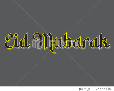 A vibrant graphic featuring the phrase "Eid Mubarak" in stylized lettering against a gray background, celebrating the festive occasion of Eid. A vibrant graphic featuring the phrase "Eid Mubarak" in stylized lettering against a gray background, celebrating the festive occasion of Eid. 123366510