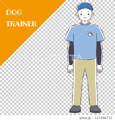 從事與動物相關職業的男子的插圖 123366715