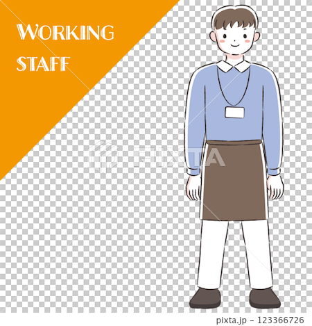 Hand-drawn illustration of a smiling man wearing an apron Hand-drawn illustration of a smiling man wearing an apron 123366726