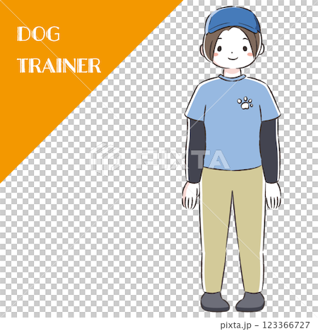 從事與動物相關職業的女性工作範例 123366727