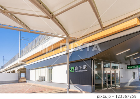 山下駅　西口　ロータリー　常磐線　宮城県 123367259