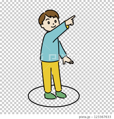 Illustration of a boy who discovered something 01 123367633