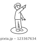 何かを発見した男の子のイラスト02　モノクロ 123367634