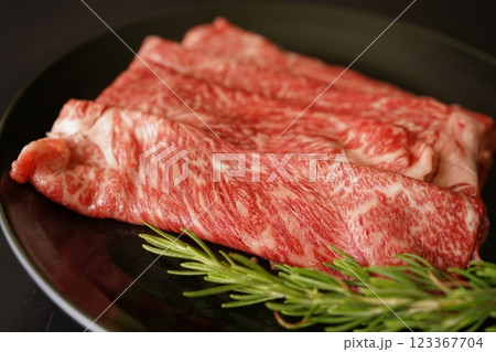 黒毛和牛赤身スライス切落しすき焼き用 黒毛和牛赤身スライス切落しすき焼き用 123367704