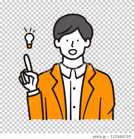 一位商人微笑著指著上身的插畫素材 123368239