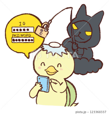 フィッシング詐欺に引っかかるカッパ 123368337