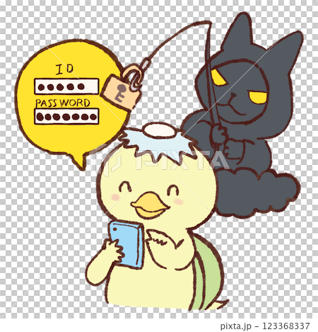 フィッシング詐欺に引っかかるカッパ 123368337