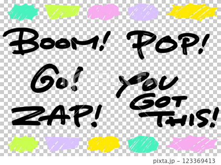 手書き文字素材。元気で力強いメッセージセット。 手書き文字素材。元気で力強いメッセージセット。 123369413