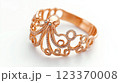 Gold Octopus Bracelet with Diamond Accents 123370008