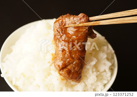 国産ハラミ 123371252