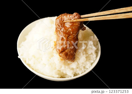 国産ハラミ 123371253