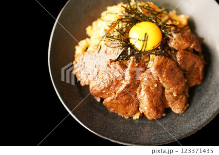 国産ハラミ焼肉用 123371435