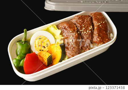 国産ハラミ焼肉用 国産ハラミ焼肉用 123371438