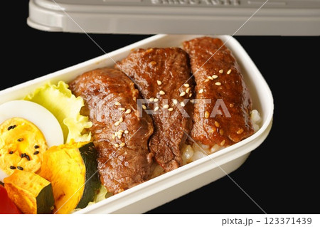国産ハラミ焼肉用 国産ハラミ焼肉用 123371439