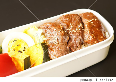 国産ハラミ焼肉用 123371442