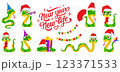 Cute snakes set. Chinese 2025 New Year symbol. Chinese horoscope zodiac sign. Snake characters in different pose, in Santa hat, with gift box. Cartoon vector illustration isolated on white background 123371533