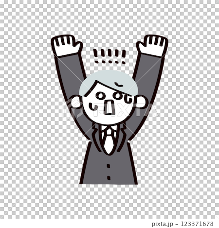 驚くビジネスマンのイラスト 驚くビジネスマンのイラスト 123371678