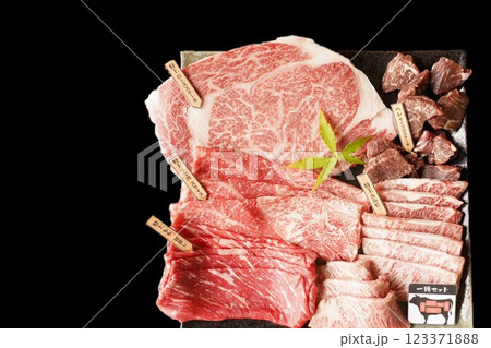 黒毛和牛一頭セット 黒毛和牛一頭セット 123371888