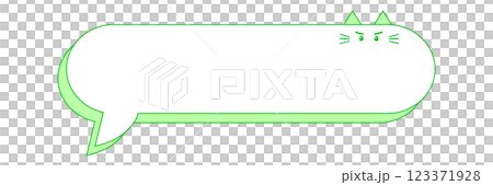 ふきだし猫　キリッと顔 123371928