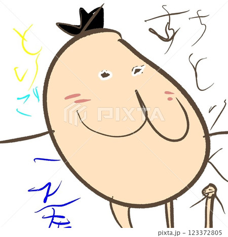 似顔絵 お父さん 似顔絵 お父さん 123372805