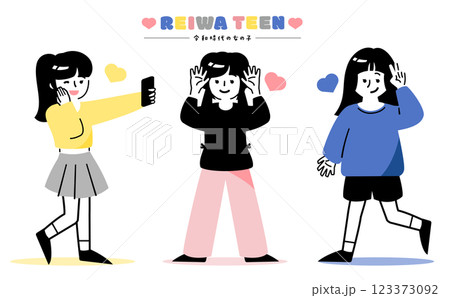 10代の小学生・中学生のかわいいティーンの女の子の友達の全身イラスト 123373092