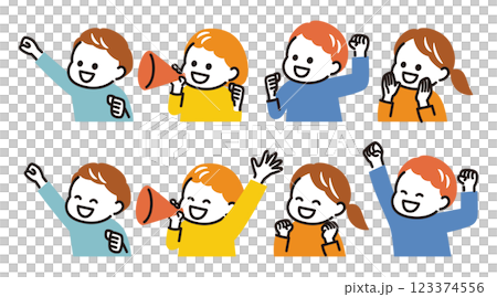 Children cheering 123374556