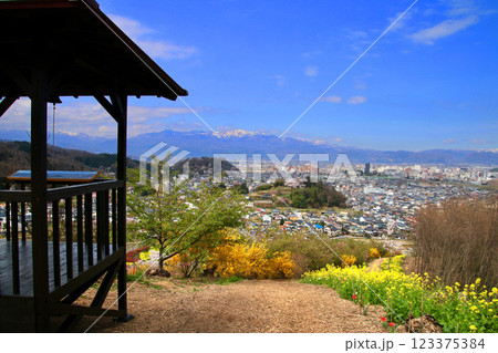 花見山・花の名所（福島県・福島市） 123375384