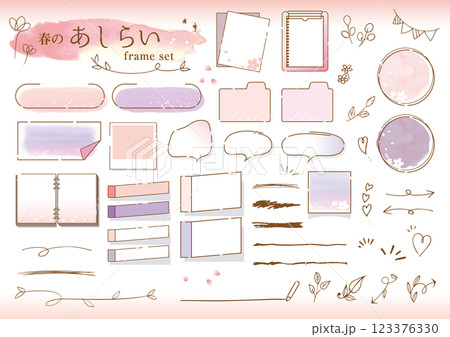 春色のかわいいフレームセット 123376330