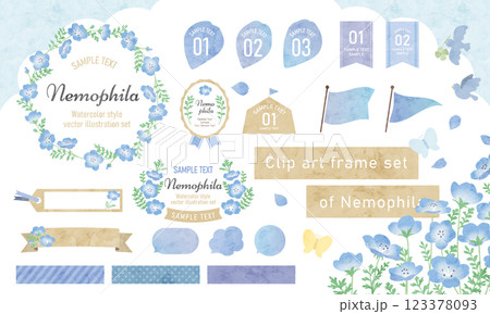 ネモフィラの水彩風イラストのフレームセット ネモフィラの水彩風イラストのフレームセット 123378093