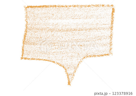 Separate orange speech bubble on transparent background. 123378916