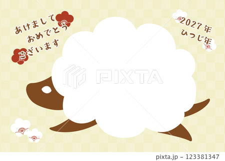 未年を祝うお祝いのフォトフレーム年賀状テンプレートイラスト  2027年 123381347