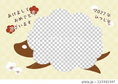未年を祝うお祝いのフォトフレーム年賀状テンプレートイラスト  2027年 123381347