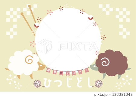 未年を祝うお祝いのフォトフレーム年賀状テンプレートイラスト  2027年 123381348