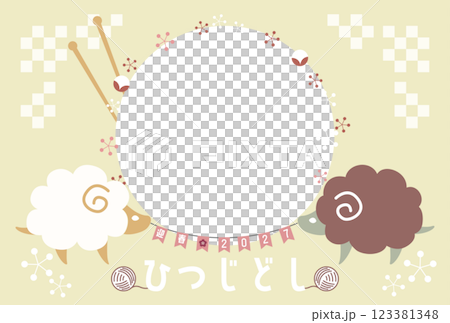 未年を祝うお祝いのフォトフレーム年賀状テンプレートイラスト  2027年 123381348