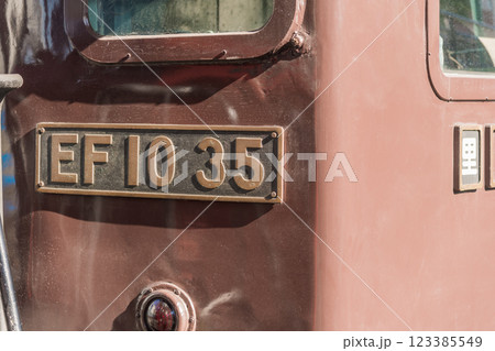 【北九州門司港　九州鉄道記念館のEF10電気機関車】 123385549