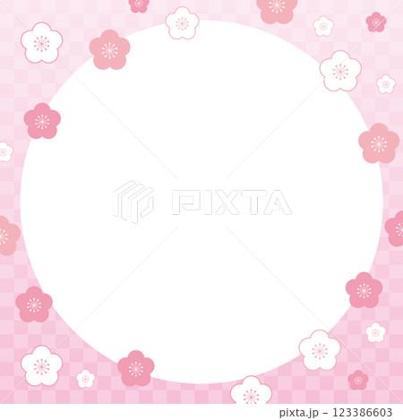 市松模様 梅の花 ピンク フレーム 正方形 市松模様 梅の花 ピンク フレーム 正方形 123386603