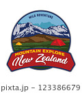 Mountain landscape view vector illustration in vintage style, good for t shirt design also embroidery patch for hat 123386679