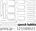 ふきだし　長方形　 123388021