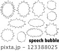 ふきだし　大声 123388025