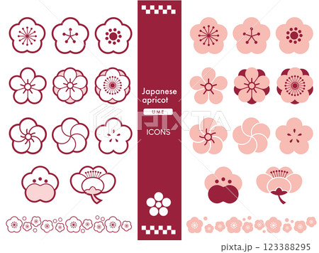 梅の花 シンプルなアイコンセット 梅の花 シンプルなアイコンセット 123388295