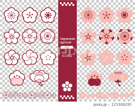 梅の花 シンプルなアイコンセット 梅の花 シンプルなアイコンセット 123388295