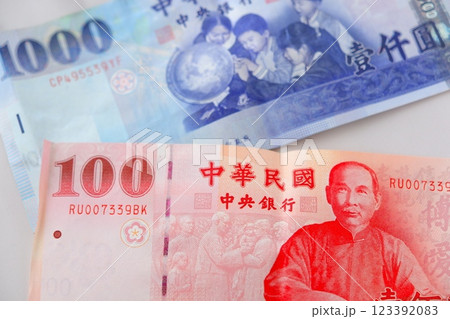 中華民国（台湾）の通貨、新台湾ドルTWDの紙幣 123392083