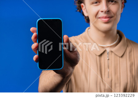 Excited Smiling Man, Online Shopping Consumer. Mobile Phone, Smartphone , adds 123392229