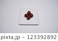 ナツメ 123392892