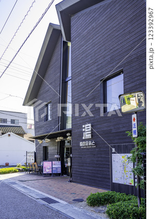 湯田温泉　狐の足あと　山口県山口市 123392967