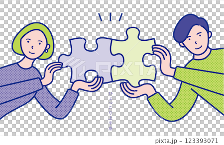 一男一女拿著拼圖碎片從側面探出的上半身圖像插圖素材 [設定] 123393071