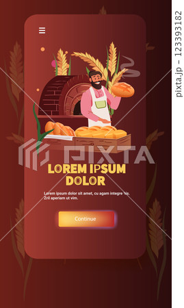 Baker holding bread in front of oven smiling with wheat background warm colors bakery theme mobile app screen 123393182