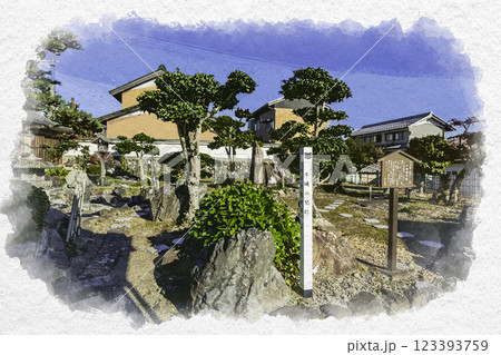 水彩画風　関ケ原　不破関　不破関跡　岐阜県関ケ原町 123393759