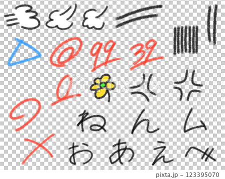 鉛筆素描風格複選標記插圖 鉛筆素描風格複選標記插圖 123395070