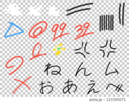 Pencil drawing style check mark illustration Pencil drawing style check mark illustration 123395071